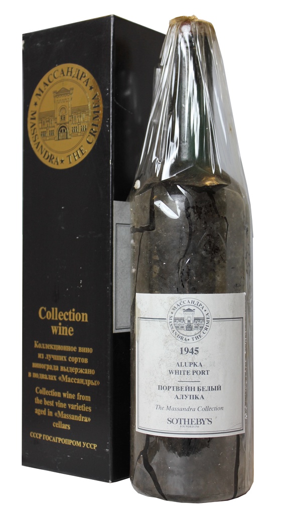 MASSANDRA 1945年ワイン(ヤルタ会談記念ワイン） Massandra 1945 Massandra ALUPKA White Port Sothebys Massandra